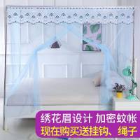 蚊帐单开门加粗支架宫廷式公主风加密1.2m1.5米1.8双人床家用新款