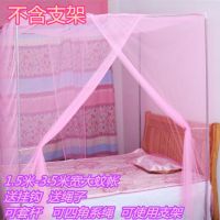 加密加高1.5m2m2.5m3m3.5m炕上用蚊帐加大蚊帐特大号蚊帐方顶家用