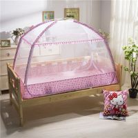 儿童床蚊帐宝宝蚊帐婴儿床蚊帐三开门蒙古包80*160 88*16870*150