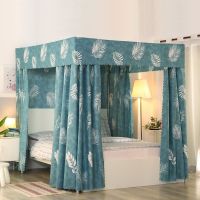 床帘防尘顶家用蚊帐防灰盖布遮光挡风顶双人挡灰1.8m顶布1.5米1.2