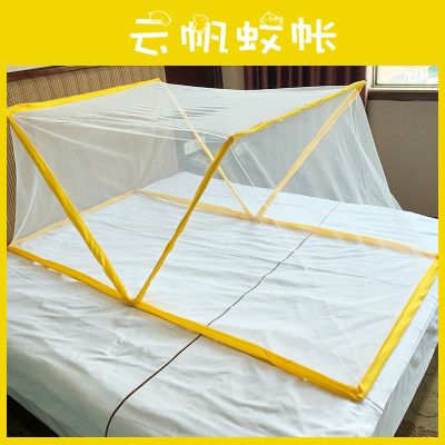 蚊帐免安装可折叠可收纳蚊帐罩家用学生宿舍网红便携式单人成人