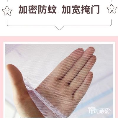 宿舍上铺单人蚊帐0.9学生纹帐1.2米上下铺床成人单门方形罩方顶