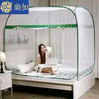 钢丝免安装蒙古包蚊帐三开门可折叠防摔儿童1.5m/1.8米全底