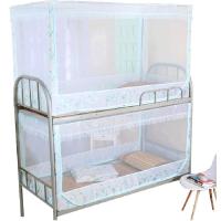 学生蚊帐宿舍上铺蚊帐网红ins下铺0.9m单人上下床子母蚊帐