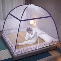 蚊帐蒙古包1.5m床双人1.8家用加密加高拉链有底单人1.0米学生宿舍