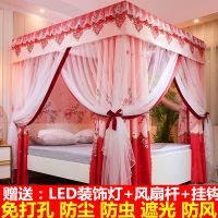 卧室家用床帘一体式蚊帐遮光防尘防风蚊帐三开门床幔单双人床纹帐