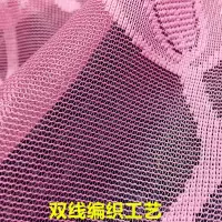 结婚蚊帐1.8m床公主风落地支架宫廷式1.2/1.5m床加密加厚单门家用