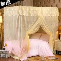 传统加密加厚宫廷老式蚊帐方顶单门1.2/1.5/1.8m床米双人家用支架