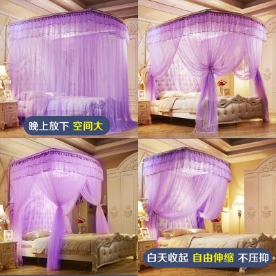 伸缩蚊帐u型家用三开门落地公主风1.5米加密加厚1.8m床