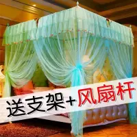 蚊帐家用三开门加粗支架加密1.5/1.8米2米床宿舍单双人公主风新款
