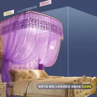 伸缩蚊帐u型三开门落地蚊帐公主风双人1.8m多规格可选