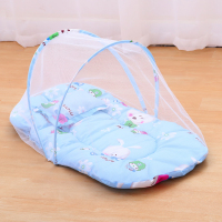 婴儿蚊帐免安装可折叠开有底蒙古包童床蚊帐罩