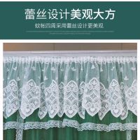 可伸缩蚊帐家用公主风u型钓鱼竿加密厚落地支架1.2/1.5m1.8米双人