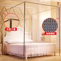 单支架螺纹加粗方顶三开门落地宫廷家用单双人床蚊帐架子