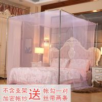 家用单双人床方顶落地老式加密1米1.2米1.5米1.8米单开门一开蚊帐