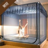 蚊帐家用1.8m床1.5米蒙古包防摔儿童支架坐床纹账三开门1.2米
