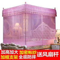 新款蚊帐家用公主风加密蒙古包1.5米1.8床三开门坐床全底防摔1.2m