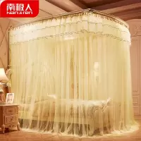 新款伸缩蚊帐u型家用三开门落地支架公主风1.2/1.5米1.8m床