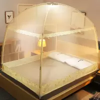 蒙古包蚊帐家用1.5米床1.8m支架防摔有底加密加高1.0米宿舍三开门