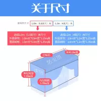 蚊帐床帘一体式防蚊遮光学生宿舍床幔上下铺避光挡风简约女生床帘