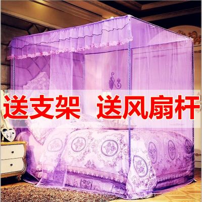 蚊帐单开门加粗支架家用1.0米1.5米1.8米床加密纹帐