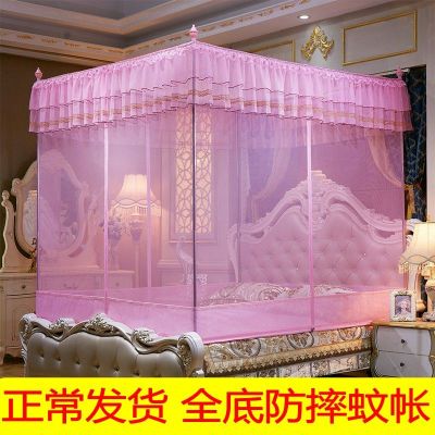 宫廷蚊帐蒙古包三开门全底坐床式不锈钢拉链学生家用