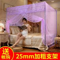 家用落地单门蚊帐一开门宫廷老式蚊帐加密1.0米双人1.5米1.8米床