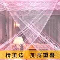 单门蚊帐加密单开门家用1.2米床1.8m传统老式1.5m落地支架公主风