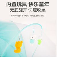 婴儿蚊帐罩可折叠静音宝宝婴儿床通用小孩蚊帐儿童防蚊罩蒙古包