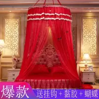 免安装加密圆顶吊顶蚊帐家用公主风落地蚊帐60cm单双人床1.8m2.0m
