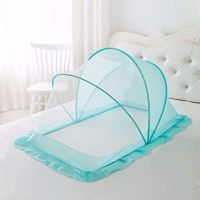 婴儿床蚊帐儿童宝宝蚊帐罩新生儿防蚊罩小孩蒙古包无底可折叠通用
