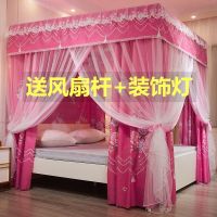 遮光床帘家用卧室防尘顶蚊帐一体式遮床帘出租房公主风落地式床幔