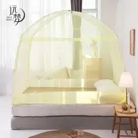 蒙古包蚊帐三开门无底蚊帐家用1.5米/1.8米床学生宿舍圆顶