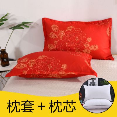 枕头枕芯加枕套一只装护颈椎枕一对柔软舒适单人学生宿舍整头成人