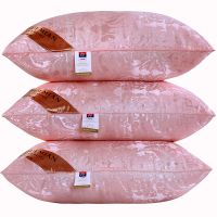 枕头枕芯一对 枕头芯家用羽丝绒枕枕头学生宿舍枕头