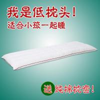 送枕套低枕头}双人枕头1.2米 软长枕芯1.5m 情侣长款枕头芯1.8床