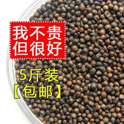 黄荆子 布惊仁子枕头枕芯散装布惊籽黄荆籽填充物布惊子黄金子