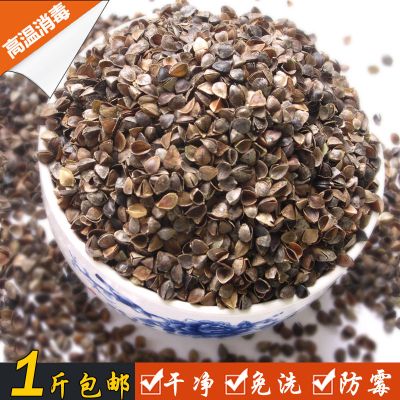 荞麦皮散装荞麦壳枕芯成人婴儿枕头填充物高温消毒免洗荞麦皮枕芯