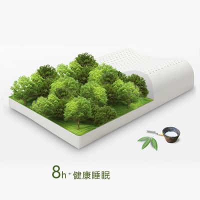 泰国天然乳胶枕头护颈枕颈椎枕按摩乳胶枕头乳胶枕芯