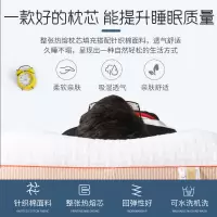 可水洗热熔枕芯枕头套装单人护颈枕一对成人夏季夏天凉枕