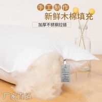 手工木棉花枕头木棉枕芯木棉枕全棉成人儿童枕芯低透气护颈枕
