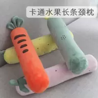 护颈枕助睡眠家用圆形糖果小枕头颈椎枕圆柱枕长条枕芯儿童保健枕