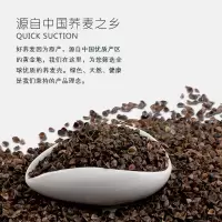 荞麦枕头成人全荞麦壳枕芯单人护颈椎成人单只装一对拍二可拆洗