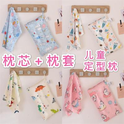 儿童枕头中大童幼儿园宝宝四季通用纯棉可拆洗枕套枕芯学生小枕头