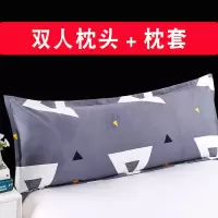 送枕套双人枕头套餐成人长枕头枕芯特价情侣夫妻1.2米1.5m1.8米床