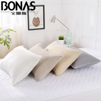 羽丝绒护颈枕宝娜斯床上用品护颈椎枕头学生午睡枕儿童成人枕芯