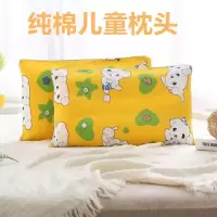纯棉儿童枕头男女3至10岁宝宝枕头四季卡通幼儿园小学生枕芯+枕套