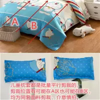 儿童枕套单人枕用小枕头枕芯套夏天夏季30x50cm上班午休枕腰枕