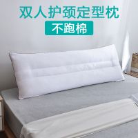 长枕芯双人枕头长枕头护颈1米1.2米1.5米1.8米情侣枕定型枕头
