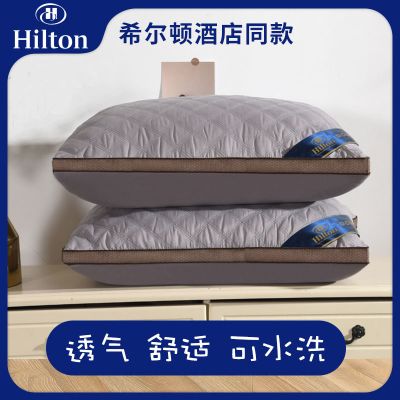 酒店枕芯单人双人枕头芯家用颈椎枕芯学生宿舍羽丝绒软枕芯一对装